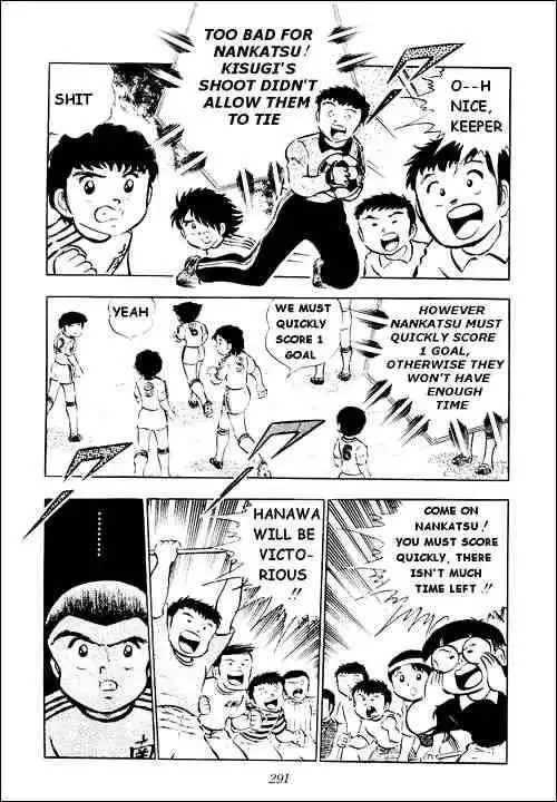 Captain Tsubasa Chapter 24 26